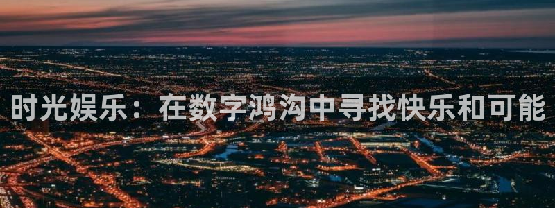 辉达注册