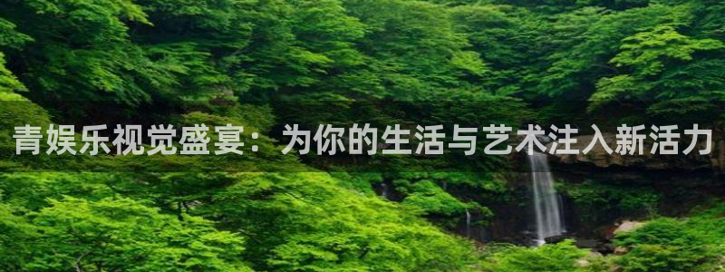 汇富娱乐注册地址